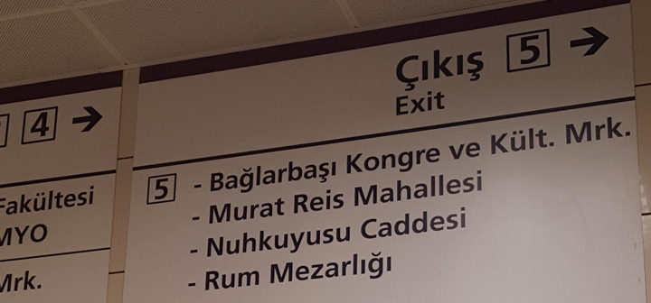 Յոյնին գերեզմանը, հայուն փոխանորդը